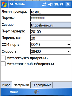  '',    