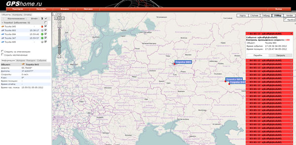  GPS   gpsom.ru 1.6.04